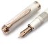 德國 Pelikan 百利金 M600 White & Rose Gold 14K 鋼筆 (白色玫瑰金)