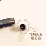 捷克 KOH-I-NOOR 5.6mm 草圖速繪鉛筆 