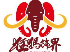 猛瑪飾界 象牙印章/擺飾