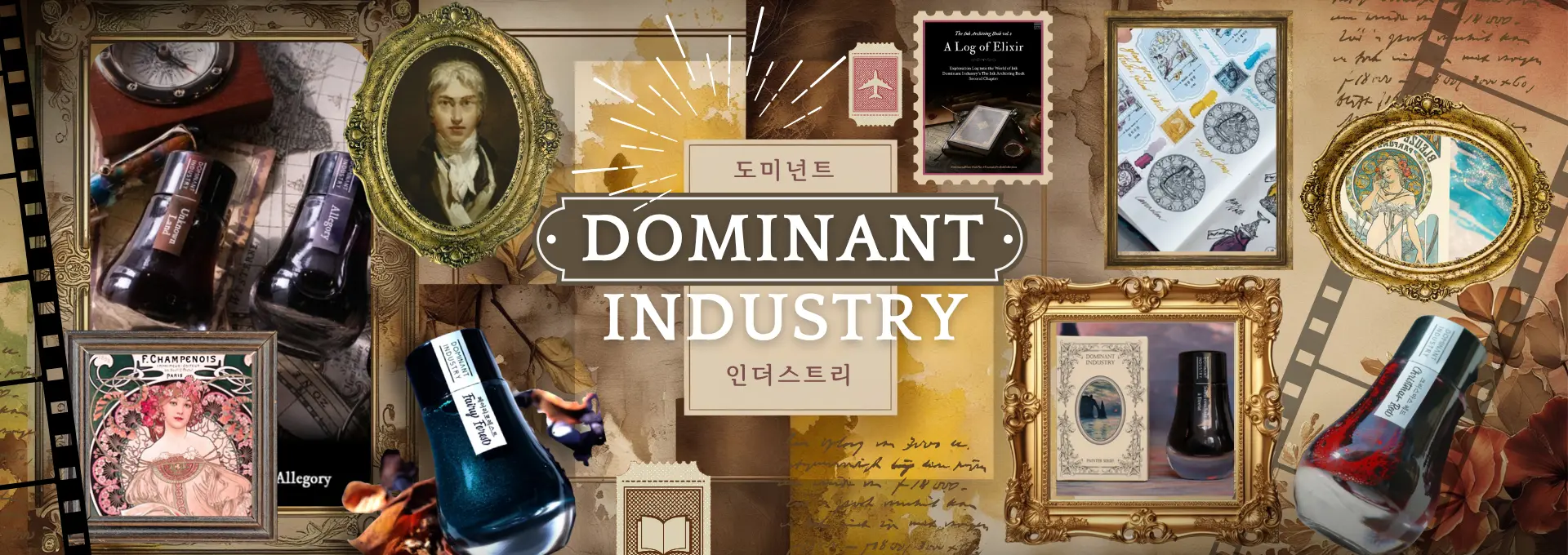 韓國 DOMINANT INDUSTRY 墨水