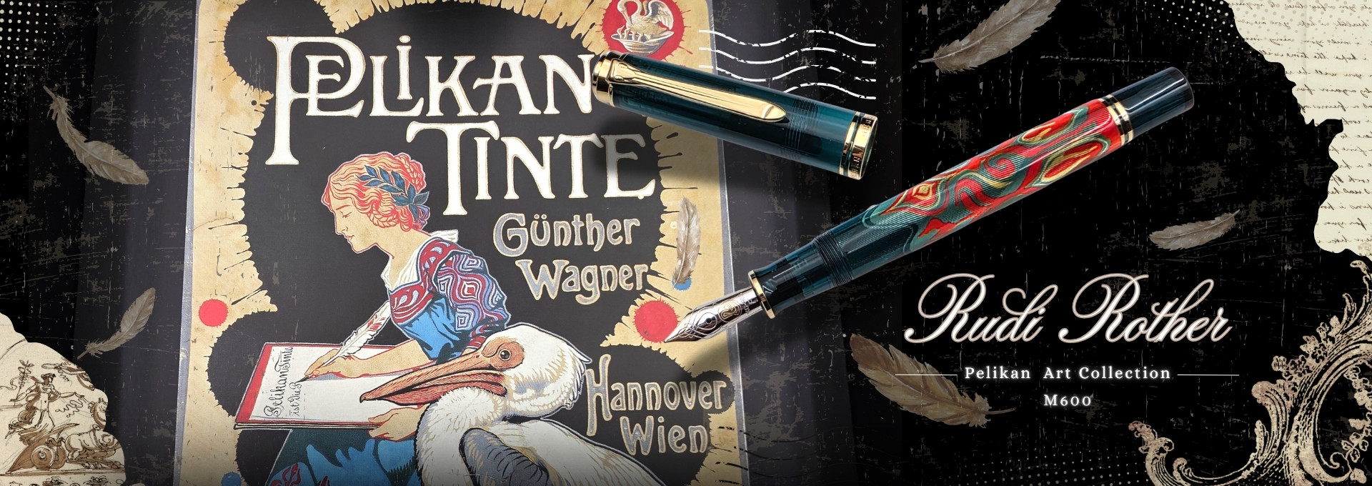德國 Pelikan 百利金 M600 Art Collection『 魯迪羅瑟 Rudi Rother 』 特別版 14K 鋼筆