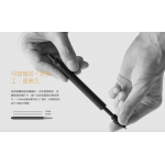 臺灣 [HMM] 自動鉛筆 - 黑色