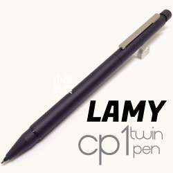 德國 Lamy cp1 twin pen 656 智慧型二用筆