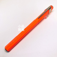 瑞士卡達Caran d'Ache 849 鋼筆 (螢光橘) 瑞士卡達Caran d'Ache 849 鋼筆 (螢光橘)