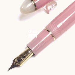 日本 Sailor 寫樂 四季織系列 “月夜の水面” 鋼筆 (春-夜櫻) 日本 Sailor 寫樂 四季織系列 “月夜の水面” 鋼筆 (春-夜櫻)