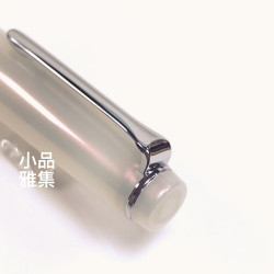 日本 Sailor 寫樂 Lecoule寶石系列 鋼筆(珍珠) 日本 Sailor 寫樂 Lecoule寶石系列 鋼筆(珍珠)