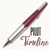 日本 PILOT 百樂 Timeline Future 超世紀原子筆 (酒紅銀色) 日本 PILOT 百樂 Timeline Future 超世紀原子筆 (酒紅銀色)