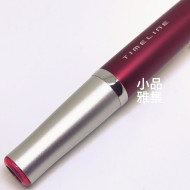 日本 PILOT 百樂 Timeline Future 超世紀原子筆 (酒紅銀色) 日本 PILOT 百樂 Timeline Future 超世紀原子筆 (酒紅銀色)