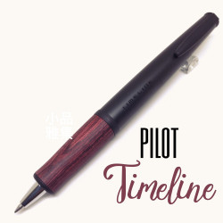 日本 PILOT 百樂 Timeline Past 過去原子筆(紅棕色) 日本 PILOT 百樂 Timeline Past 過去原子筆(紅棕色)
