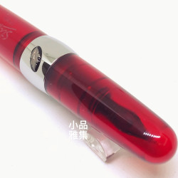 義大利 Stipula 口紅鋼筆 (透明紅) 義大利 Stipula 口紅鋼筆 (透明紅)