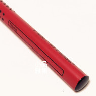 德國 Faber-Castell 輝柏 JUMBO 學齡孩童專用大三角粗芯鉛筆(紅色) 德國 Faber-Castell 輝柏 JUMBO 學齡孩童專用大三角粗芯鉛筆(紅色)