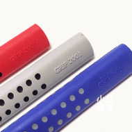 德國 Faber-Castell 輝柏 GRIP 2001塑膠擦 (現貨銀色) 德國 Faber-Castell 輝柏 GRIP 2001塑膠擦 (現貨銀色)