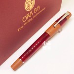 臺灣 OPUS 88 Koloro 滴入式鋼筆（丹）