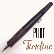 日本 PILOT 百樂 Timeline Past 過去原子筆(深棕色) 日本 PILOT 百樂 Timeline Past 過去原子筆(深棕色)