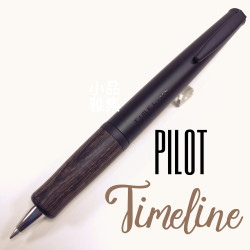 日本 PILOT 百樂 Timeline Past 過去原子筆(深棕色) 日本 PILOT 百樂 Timeline Past 過去原子筆(深棕色)