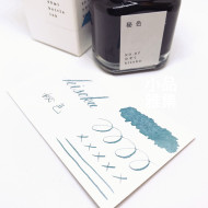 日本 TAG 文具店 40ml 京之音系列 鋼筆 墨水(秘色) 日本 TAG 文具店 40ml 京之音系列 鋼筆 墨水(秘色)