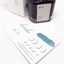 日本 TAG 文具店 40ml 京之音系列 鋼筆 墨水（秘色）