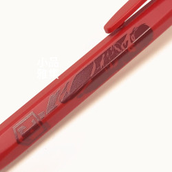 瑞士卡達 Caran d'Ache 888 infinite 特別版 正義聯盟系列 原子筆 (閃電俠 The Flash) 瑞士卡達 Caran d'Ache 888 infinite 特別版 正義聯盟系列 原子筆 (閃電俠 The Flash)