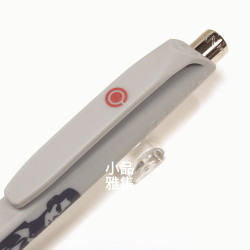 瑞士卡達 Caran d'Ache 888 infinite 特別版 正義聯盟系列 原子筆 (鋼骨 Cyborg) 瑞士卡達 Caran d'Ache 888 infinite 特別版 正義聯盟系列 原子筆 (鋼骨 Cyborg)
