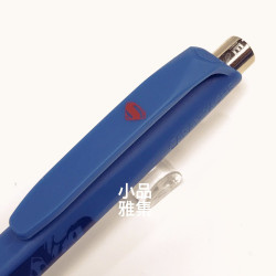 瑞士卡達 Caran d'Ache 888 infinite 特別版 正義聯盟系列 原子筆 (超人 Superman) 瑞士卡達 Caran d'Ache 888 infinite 特別版 正義聯盟系列 原子筆 (超人 Superman)