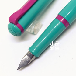 德國 Pelikan 百利金 老西德時期 twist 色彩鋼筆No.20(湖水綠桿桃紅夾) 德國 Pelikan 百利金 老西德時期 twist 色彩鋼筆No.20(湖水綠桿桃紅夾)