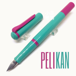 德國 Pelikan 百利金 老西德時期 twist 色彩鋼筆No.20(湖水綠桿桃紅夾) 德國 Pelikan 百利金 老西德時期 twist 色彩鋼筆No.20(湖水綠桿桃紅夾)