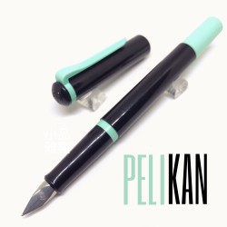 德國 Pelikan 百利金 老西德時期 twist 色彩鋼筆No.28（黑桿薄荷綠夾）
