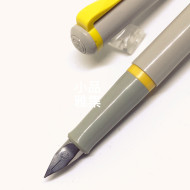 德國 Pelikan 百利金 老西德時期 twist 色彩鋼筆No.25(灰桿黃夾) 德國 Pelikan 百利金 老西德時期 twist 色彩鋼筆No.25(灰桿黃夾)