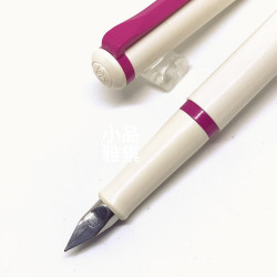 德國 Pelikan 百利金 老西德時期 twist 色彩鋼筆No.17(白桿桃紅夾) 德國 Pelikan 百利金 老西德時期 twist 色彩鋼筆No.17(白桿桃紅夾)