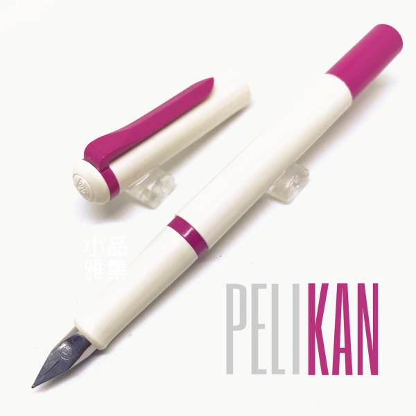德國 Pelikan 百利金 老西德時期 twist 色彩鋼筆No.17（白桿桃紅夾）