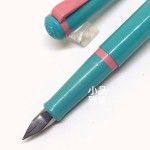 德國 Pelikan 百利金 老西德時期 twist 色彩鋼筆No.27（湖水藍桿莓果紅夾）