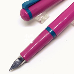 德國 Pelikan 百利金 老西德時期 twist 色彩鋼筆No.22(桃紅桿藍綠夾) 德國 Pelikan 百利金 老西德時期 twist 色彩鋼筆No.22(桃紅桿藍綠夾)