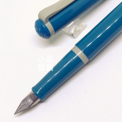 德國 Pelikan 百利金 老西德時期 twist 色彩鋼筆No.24(藍桿灰夾) 德國 Pelikan 百利金 老西德時期 twist 色彩鋼筆No.24(藍桿灰夾)