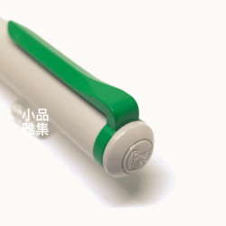 德國 Pelikan 百利金 老西德時期 twist 色彩鋼筆No.21(灰桿綠夾) 德國 Pelikan 百利金 老西德時期 twist 色彩鋼筆No.21(灰桿綠夾)