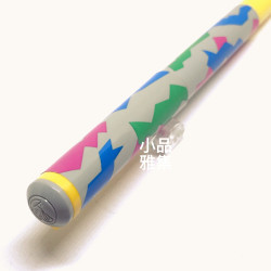 德國 Pelikan 百利金 老西德時期 twist 色彩鋼筆No.3(灰桿黃夾彩色幾何紋) 德國 Pelikan 百利金 老西德時期 twist 色彩鋼筆No.3(灰桿黃夾彩色幾何紋)