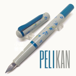德國 Pelikan 百利金 老西德時期 twist 色彩鋼筆No.12(灰桿藍夾拓印紋) 德國 Pelikan 百利金 老西德時期 twist 色彩鋼筆No.12(灰桿藍夾拓印紋)