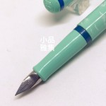 德國 Pelikan 百利金 老西德時期 twist 色彩鋼筆No.5（薄荷綠桿海景藍夾）