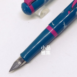 德國 Pelikan 百利金 老西德時期 twist 色彩鋼筆No.7(藍綠桿海景桃紅夾) 德國 Pelikan 百利金 老西德時期 twist 色彩鋼筆No.7(藍綠桿海景桃紅夾)