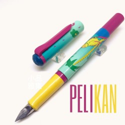 德國 Pelikan 百利金 老西德時期 twist 色彩鋼筆No.6（熱帶島嶼）