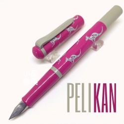 德國 Pelikan 百利金 老西德時期 twist 色彩鋼筆No.13（桃紅袋鼠紋）