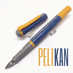 德國 Pelikan 百利金 老西德時期 twist 色彩鋼筆No.26(丹寧布紋) 德國 Pelikan 百利金 老西德時期 twist 色彩鋼筆No.26(丹寧布紋)