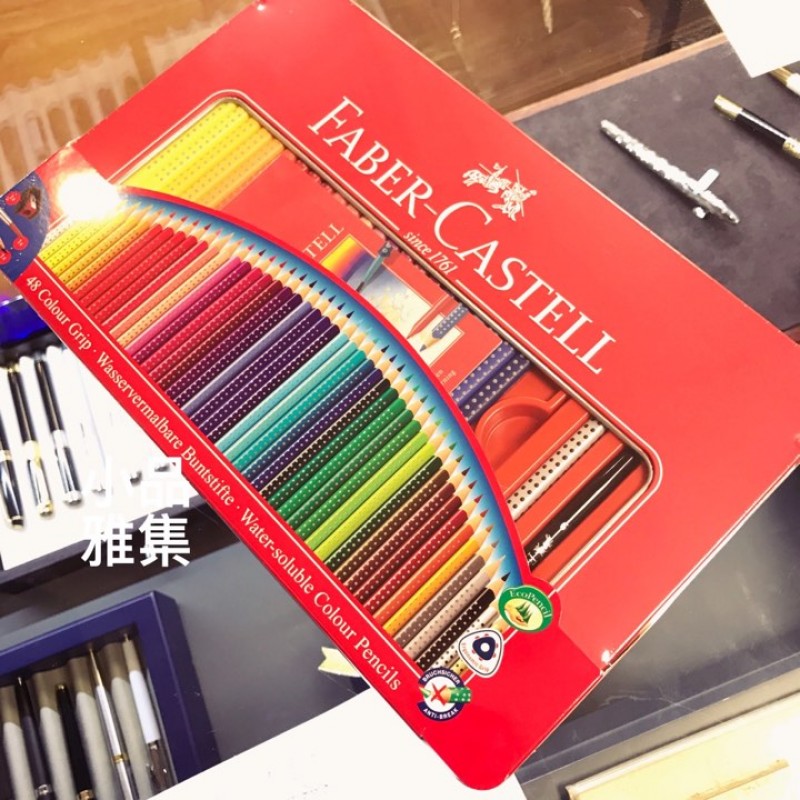 德國Faber-Castell 輝柏2001握得住好點子水彩色鉛筆48色鐵盒裝/ 盒(112448)