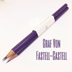 德國 Graf von Faber-Castell 繩紋飾 三入一組鉛筆(紫羅蘭) 德國 Graf von Faber-Castell 繩紋飾 三入一組鉛筆(紫羅蘭)