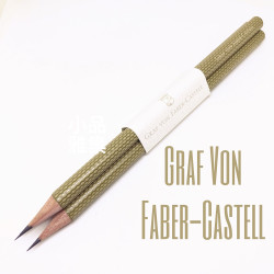 德國 Graf von Faber-Castell 繩紋飾 三入一組鉛筆(Oliver Green 橄欖綠) 德國 Graf von Faber-Castell 繩紋飾 三入一組鉛筆(Oliver Green 橄欖綠)