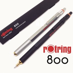 德國 rotring 洛登 金屬筆桿 專業製圖自動鉛筆（800型 0.7mm）