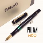 德國 Pelikan 百利金 M150 鋼筆