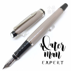 法國 Waterman Expert 權威系列 鋼筆(淺棕色拿鐵款) 法國 Waterman Expert 權威系列 鋼筆(淺棕色拿鐵款)