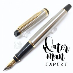 法國 Waterman Expert 權威系列 鋼筆（鋼桿金夾）