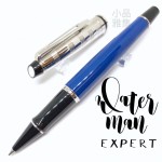 法國 Waterman Expert 權威系列 鋼珠筆（時尚法藍款）