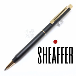 西華 Sheaffer Targa 貴族系列霧黑金夾 原子筆 西華 Sheaffer Targa 貴族系列霧黑金夾 原子筆